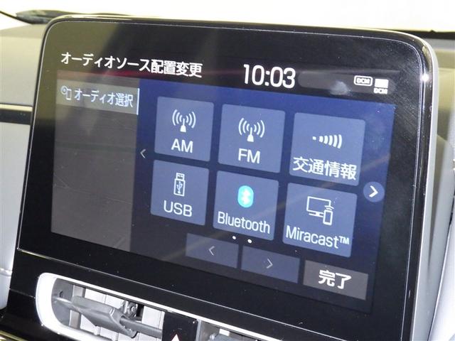 アクア Ｚ　衝突被害軽減システム　メモリーナビ　バックカメラ　ＥＴＣ　ミュージックプレイヤー接続可　オートクルーズコントロール　ＬＥＤヘッドランプ　スマートキー　キーレス　ハイブリッド（11枚目）