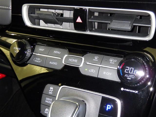 アクア Ｚ　衝突被害軽減システム　メモリーナビ　バックカメラ　ＥＴＣ　ミュージックプレイヤー接続可　オートクルーズコントロール　ＬＥＤヘッドランプ　スマートキー　キーレス　ハイブリッド（12枚目）