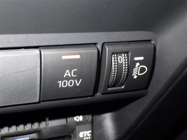 アクア Ｚ　衝突被害軽減システム　メモリーナビ　バックカメラ　ＥＴＣ　ミュージックプレイヤー接続可　オートクルーズコントロール　ＬＥＤヘッドランプ　スマートキー　キーレス　ハイブリッド（14枚目）