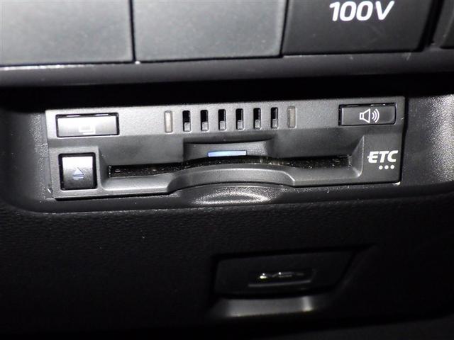 アクア Ｚ　衝突被害軽減システム　メモリーナビ　バックカメラ　ＥＴＣ　ミュージックプレイヤー接続可　オートクルーズコントロール　ＬＥＤヘッドランプ　スマートキー　キーレス　ハイブリッド（15枚目）