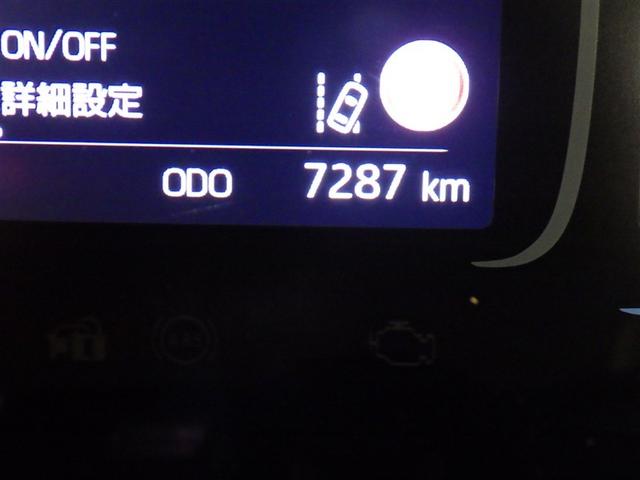 アクア Ｚ　衝突被害軽減システム　メモリーナビ　バックカメラ　ＥＴＣ　ミュージックプレイヤー接続可　オートクルーズコントロール　ＬＥＤヘッドランプ　スマートキー　キーレス　ハイブリッド（21枚目）