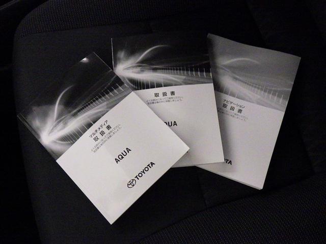 アクア Ｚ　衝突被害軽減システム　メモリーナビ　バックカメラ　ＥＴＣ　ミュージックプレイヤー接続可　オートクルーズコントロール　ＬＥＤヘッドランプ　スマートキー　キーレス　ハイブリッド（28枚目）