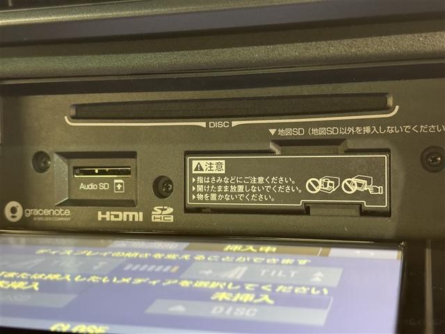 ８６ ＧＴリミテッド　６速マニュアル　メモリーナビ　フルセグ　バックカメラ　ＥＴＣ　ＣＤ　ミュージックプレイヤー接続可　オートクルーズコントロール　ＬＥＤヘッドランプ　スマートキー　キーレス（13枚目）