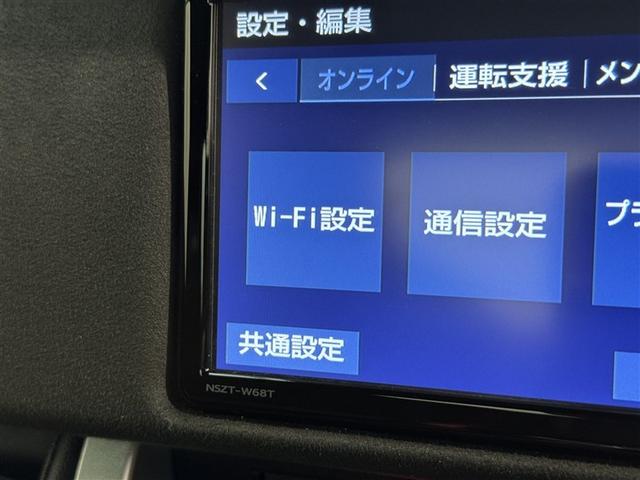 ８６ ＧＴリミテッド　６速マニュアル　メモリーナビ　フルセグ　バックカメラ　ＥＴＣ　ＣＤ　ミュージックプレイヤー接続可　オートクルーズコントロール　ＬＥＤヘッドランプ　スマートキー　キーレス（14枚目）