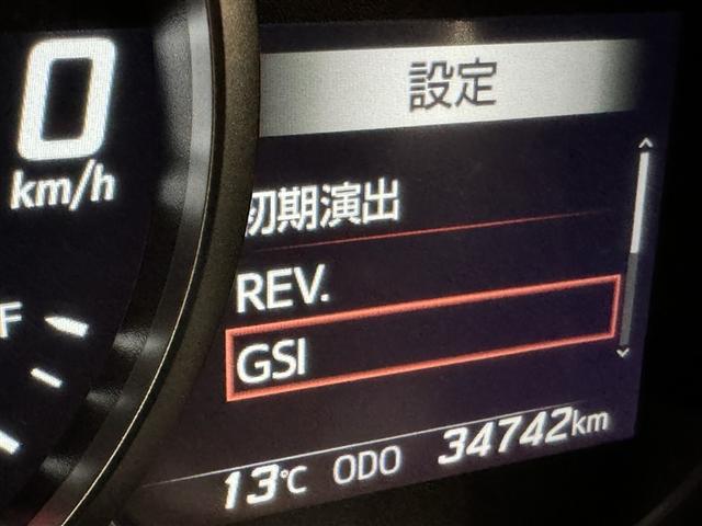 ８６ ＧＴリミテッド　６速マニュアル　メモリーナビ　フルセグ　バックカメラ　ＥＴＣ　ＣＤ　ミュージックプレイヤー接続可　オートクルーズコントロール　ＬＥＤヘッドランプ　スマートキー　キーレス（26枚目）