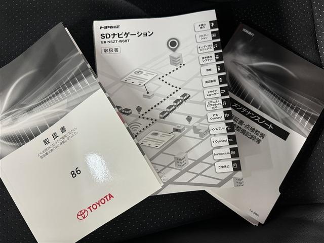 ８６ ＧＴリミテッド　６速マニュアル　メモリーナビ　フルセグ　バックカメラ　ＥＴＣ　ＣＤ　ミュージックプレイヤー接続可　オートクルーズコントロール　ＬＥＤヘッドランプ　スマートキー　キーレス（33枚目）