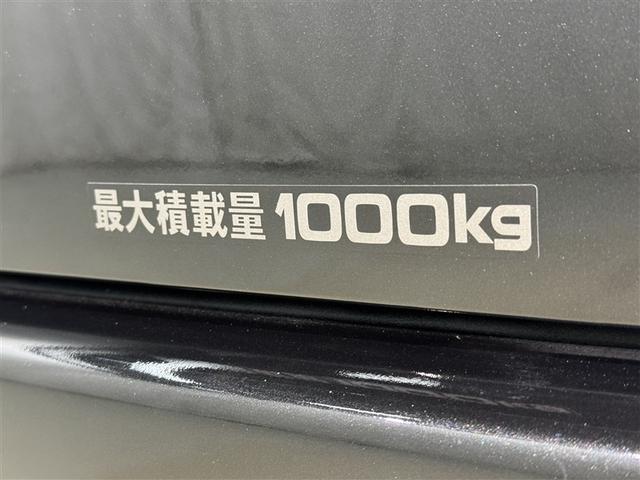 ハイエースバン スーパーGL ダークプライムII 衝突被害軽減システム メモリーナビ フルセグ バックカメラ ETC CD LEDヘッドランプ 両側電動スライド スマートキー キーレス ディーゼル(37枚目)