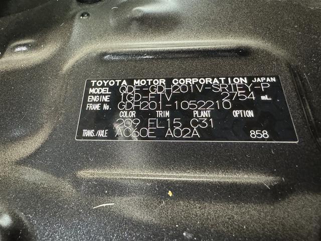 ハイエースバン スーパーGL ダークプライムII 衝突被害軽減システム メモリーナビ フルセグ バックカメラ ETC CD LEDヘッドランプ 両側電動スライド スマートキー キーレス ディーゼル(39枚目)