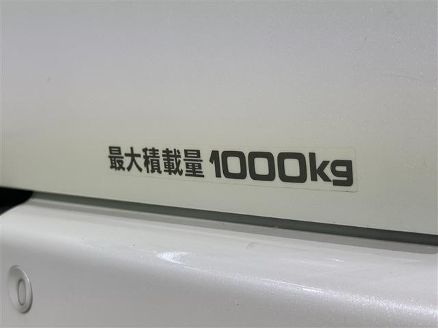 ハイエースバン スーパーＧＬ　ダークプライムＩＩ　衝突被害軽減システム　メモリーナビ　フルセグ　バックカメラ　ＥＴＣ　ドラレコ　ＣＤ　ミュージックプレイヤー接続可　ＤＶＤ再生　ＬＥＤヘッドランプ　スマートキー　キーレス　ディーゼル（37枚目）