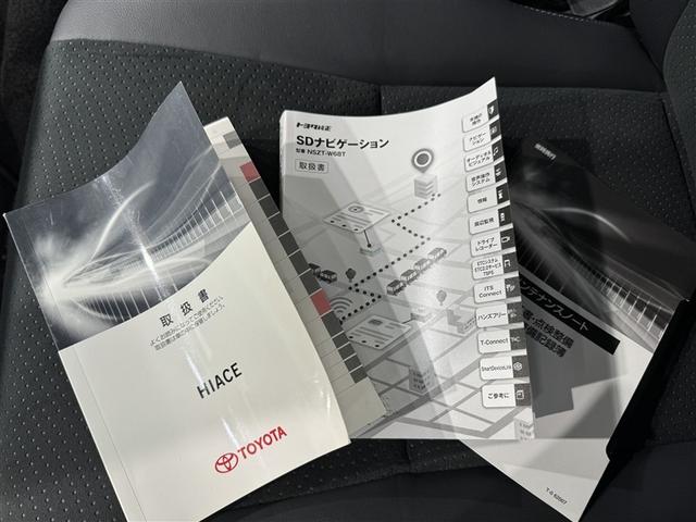 ハイエースバン スーパーＧＬ　ダークプライムＩＩ　衝突被害軽減システム　メモリーナビ　フルセグ　バックカメラ　ＥＴＣ　ドラレコ　ＣＤ　ミュージックプレイヤー接続可　ＤＶＤ再生　ＬＥＤヘッドランプ　スマートキー　キーレス　ディーゼル（39枚目）