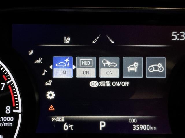 ハリアー Ｚ　衝突被害軽減システム　メモリーナビ　フルセグ　バックカメラ　ＥＴＣ　ドラレコ　ミュージックプレイヤー接続可　電動シート　オートクルーズコントロール　ＬＥＤヘッドランプ　スマートキー　キーレス（21枚目）