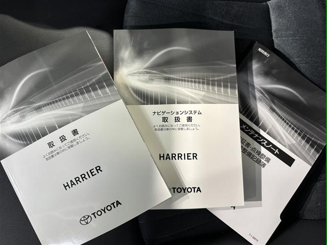 ハリアー Ｚ　衝突被害軽減システム　メモリーナビ　フルセグ　バックカメラ　ＥＴＣ　ドラレコ　ミュージックプレイヤー接続可　電動シート　オートクルーズコントロール　ＬＥＤヘッドランプ　スマートキー　キーレス（36枚目）