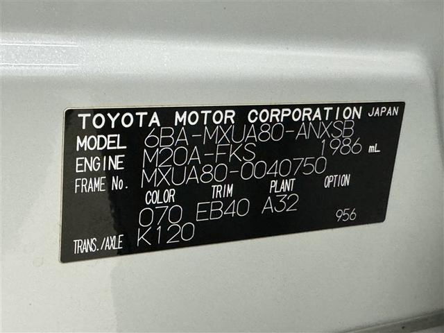 ハリアー Ｚ　衝突被害軽減システム　メモリーナビ　フルセグ　バックカメラ　ＥＴＣ　ドラレコ　ミュージックプレイヤー接続可　電動シート　オートクルーズコントロール　ＬＥＤヘッドランプ　スマートキー　キーレス（37枚目）