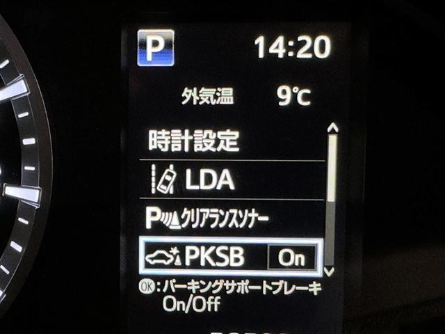 ハイエースバン スーパーＧＬ　ダークプライムＩＩ　衝突被害軽減システム　メモリーナビ　フルセグ　バックカメラ　ＥＴＣ　ドラレコ　ＣＤ　ミュージックプレイヤー接続可　ＤＶＤ再生　ＬＥＤヘッドランプ　スマートキー　キーレス　４ＷＤ　ディーゼル（19枚目）