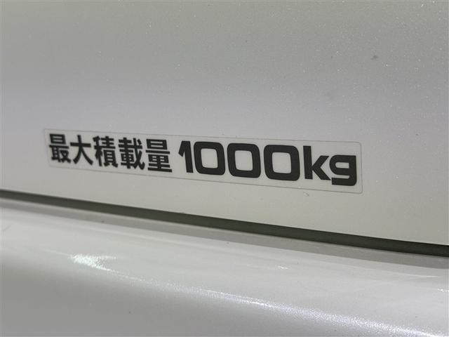 ハイエースバン スーパーＧＬ　ダークプライムＩＩ　衝突被害軽減システム　メモリーナビ　フルセグ　バックカメラ　ＥＴＣ　ドラレコ　ＣＤ　ミュージックプレイヤー接続可　ＤＶＤ再生　ＬＥＤヘッドランプ　スマートキー　キーレス　４ＷＤ　ディーゼル（31枚目）