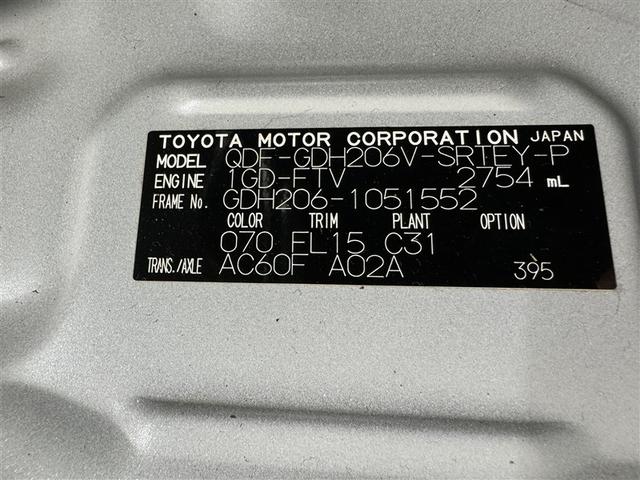 ハイエースバン スーパーＧＬ　ダークプライムＩＩ　衝突被害軽減システム　メモリーナビ　フルセグ　バックカメラ　ＥＴＣ　ドラレコ　ＣＤ　ミュージックプレイヤー接続可　ＤＶＤ再生　ＬＥＤヘッドランプ　スマートキー　キーレス　４ＷＤ　ディーゼル（33枚目）