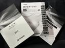 NTPグループで自動車保険をご加入頂くと『あんしん保証』付!窓ガラス破損・落書き・いたずら ※保証上限金額あり
