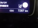 Ｚ　衝突被害軽減システム　メモリーナビ　バックカメラ　ＥＴＣ　ミュージックプレイヤー接続可　オートクルーズコントロール　ＬＥＤヘッドランプ　スマートキー　キーレス　ハイブリッド（21枚目）