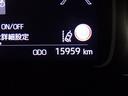 Ｘ　衝突被害軽減システム　メモリーナビ　バックカメラ　ＥＴＣ　ドラレコ　ミュージックプレイヤー接続可　オートクルーズコントロール　ＬＥＤヘッドランプ　スマートキー　キーレス　ハイブリッド　ワンオーナー（23枚目）