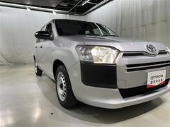 ҤϸˣŹޤꡢˣʾκ߸ˤޤ 6