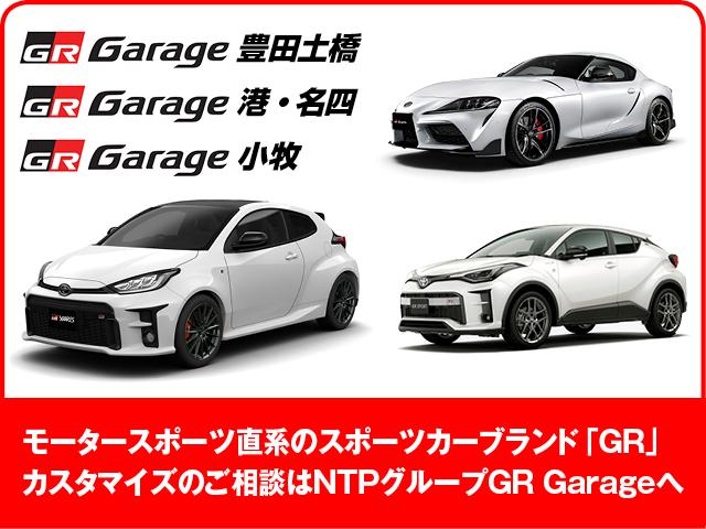 2.5G フルセグ メモリーナビ DVD再生 ミュージックプレイヤー接続可 後席モニター バックカメラ 衝突被害軽減システム ETC 両側電動スライド LEDヘッドランプ 乗車定員7人 3列シート(47枚目)