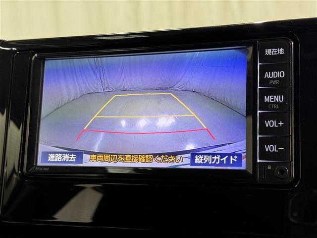 ＲＡＶ４ ハイブリッドＸ　衝突被害軽減システム　メモリーナビ　ワンセグ　バックカメラ　ＥＴＣ　ＣＤ　オートクルーズコントロール　ＬＥＤヘッドランプ　スマートキー　キーレス　４ＷＤ　ハイブリッド（10枚目）