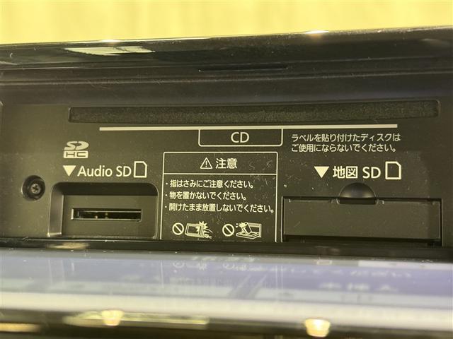 ＲＡＶ４ ハイブリッドＸ　衝突被害軽減システム　メモリーナビ　ワンセグ　バックカメラ　ＥＴＣ　ＣＤ　オートクルーズコントロール　ＬＥＤヘッドランプ　スマートキー　キーレス　４ＷＤ　ハイブリッド（12枚目）