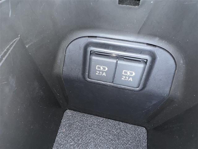 ＲＡＶ４ ハイブリッドＸ　衝突被害軽減システム　メモリーナビ　ワンセグ　バックカメラ　ＥＴＣ　ＣＤ　オートクルーズコントロール　ＬＥＤヘッドランプ　スマートキー　キーレス　４ＷＤ　ハイブリッド（16枚目）