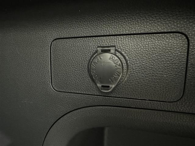 ＲＡＶ４ ハイブリッドＸ　衝突被害軽減システム　メモリーナビ　ワンセグ　バックカメラ　ＥＴＣ　ＣＤ　オートクルーズコントロール　ＬＥＤヘッドランプ　スマートキー　キーレス　４ＷＤ　ハイブリッド（29枚目）