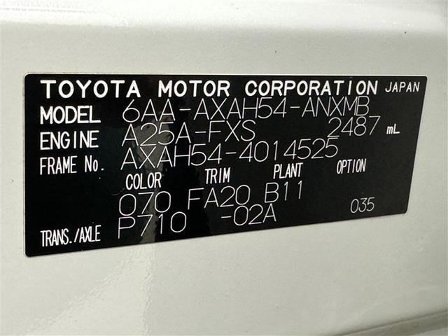 ＲＡＶ４ ハイブリッドＸ　衝突被害軽減システム　メモリーナビ　ワンセグ　バックカメラ　ＥＴＣ　ＣＤ　オートクルーズコントロール　ＬＥＤヘッドランプ　スマートキー　キーレス　４ＷＤ　ハイブリッド（33枚目）