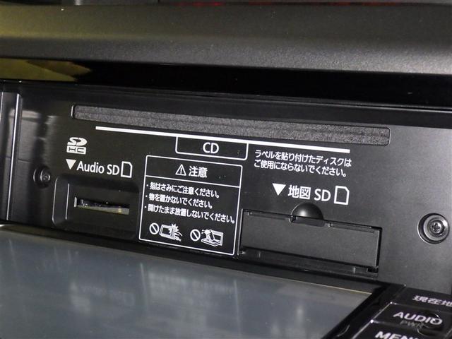 タンク Ｘ　Ｓ　衝突被害軽減システム　メモリーナビ　ワンセグ　バックカメラ　ＥＴＣ　ＣＤ　ミュージックプレイヤー接続可　電動スライドドア　スマートキー　キーレス　アイドリングストップ（12枚目）