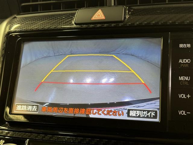 カローラフィールダー ハイブリッドＧ　メモリーナビ　フルセグ　バックカメラ　ＥＴＣ　ＣＤ　ミュージックプレイヤー接続可　ＨＩＤヘッドライト　スマートキー　キーレス　ハイブリッド（10枚目）