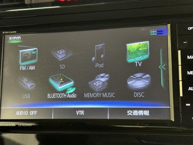 ルーミー カスタムG S 衝突被害軽減システム メモリーナビ フルセグ バックカメラ ETC ドラレコ CD DVD再生 オートクルーズコントロール LEDヘッドランプ 両側電動スライド スマートキー キーレス(11枚目)
