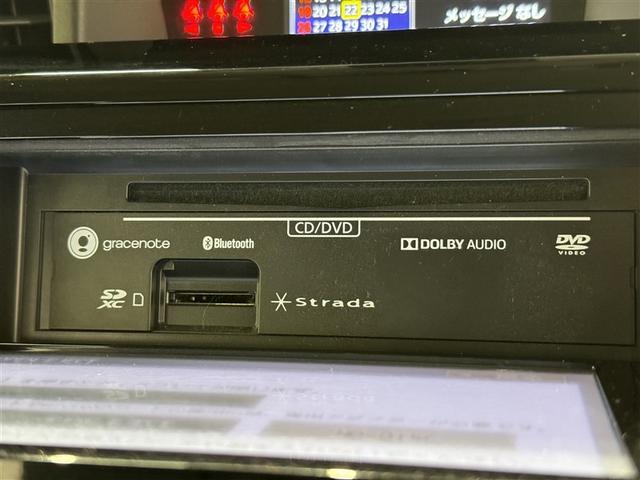 ルーミー カスタムG S 衝突被害軽減システム メモリーナビ フルセグ バックカメラ ETC ドラレコ CD DVD再生 オートクルーズコントロール LEDヘッドランプ 両側電動スライド スマートキー キーレス(12枚目)