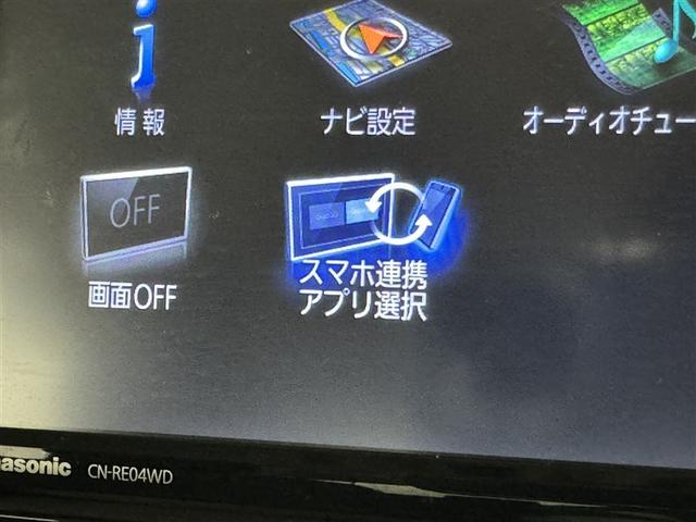 ルーミー カスタムG S 衝突被害軽減システム メモリーナビ フルセグ バックカメラ ETC ドラレコ CD DVD再生 オートクルーズコントロール LEDヘッドランプ 両側電動スライド スマートキー キーレス(13枚目)