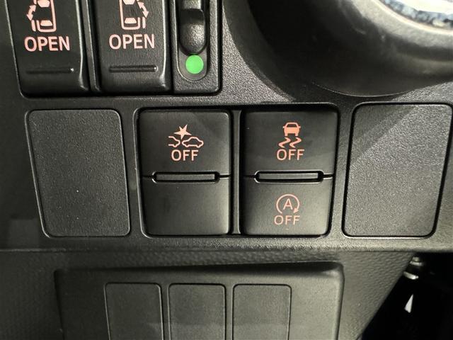 ルーミー カスタムG S 衝突被害軽減システム メモリーナビ フルセグ バックカメラ ETC ドラレコ CD DVD再生 オートクルーズコントロール LEDヘッドランプ 両側電動スライド スマートキー キーレス(19枚目)