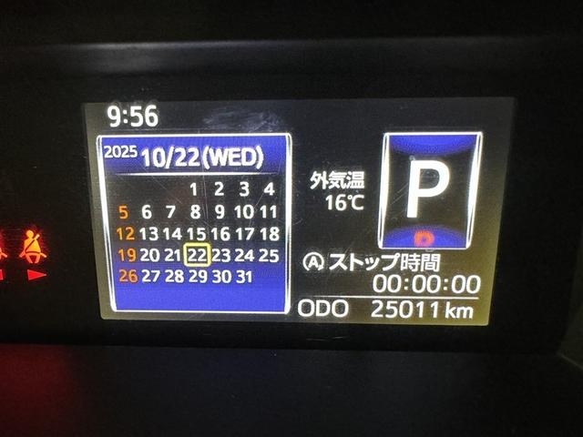 ルーミー カスタムG S 衝突被害軽減システム メモリーナビ フルセグ バックカメラ ETC ドラレコ CD DVD再生 オートクルーズコントロール LEDヘッドランプ 両側電動スライド スマートキー キーレス(23枚目)