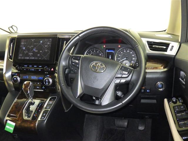 アルファード ２．５Ｘ　衝突被害軽減システム　フルセグ　バックカメラ　ＥＴＣ　ミュージックプレイヤー接続可　後席モニター　オートクルーズコントロール　ＬＥＤヘッドランプ　両側電動スライド　乗車定員８人　３列シート　キーレス（8枚目）