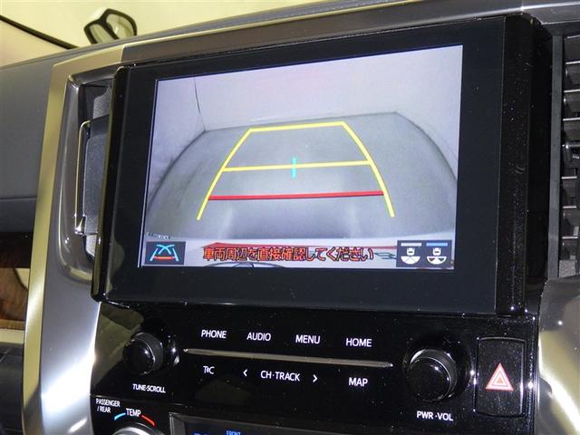 アルファード ２．５Ｘ　衝突被害軽減システム　フルセグ　バックカメラ　ＥＴＣ　ミュージックプレイヤー接続可　後席モニター　オートクルーズコントロール　ＬＥＤヘッドランプ　両側電動スライド　乗車定員８人　３列シート　キーレス（12枚目）