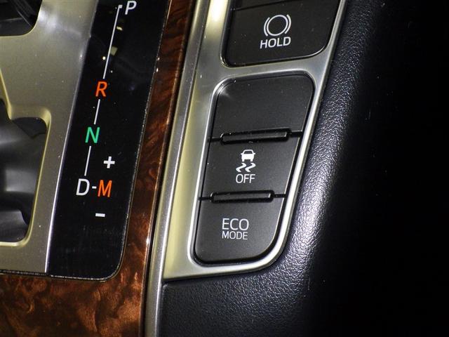 アルファード ２．５Ｘ　衝突被害軽減システム　フルセグ　バックカメラ　ＥＴＣ　ミュージックプレイヤー接続可　後席モニター　オートクルーズコントロール　ＬＥＤヘッドランプ　両側電動スライド　乗車定員８人　３列シート　キーレス（15枚目）