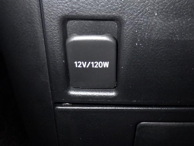 アルファード ２．５Ｘ　衝突被害軽減システム　フルセグ　バックカメラ　ＥＴＣ　ミュージックプレイヤー接続可　後席モニター　オートクルーズコントロール　ＬＥＤヘッドランプ　両側電動スライド　乗車定員８人　３列シート　キーレス（16枚目）