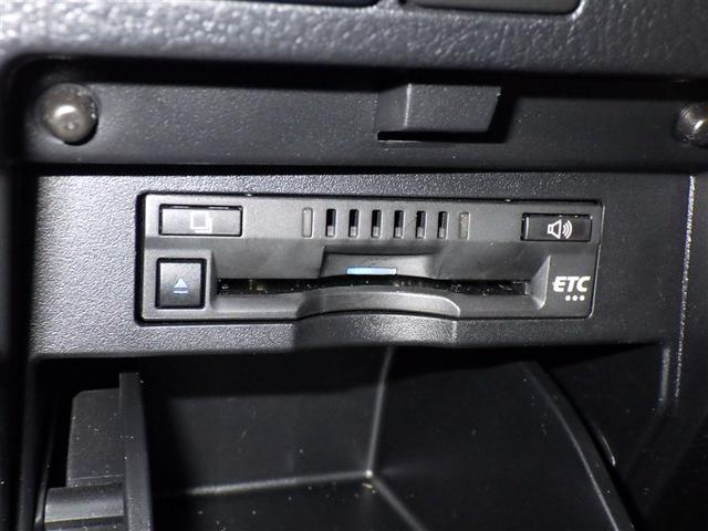 アルファード ２．５Ｘ　衝突被害軽減システム　フルセグ　バックカメラ　ＥＴＣ　ミュージックプレイヤー接続可　後席モニター　オートクルーズコントロール　ＬＥＤヘッドランプ　両側電動スライド　乗車定員８人　３列シート　キーレス（17枚目）