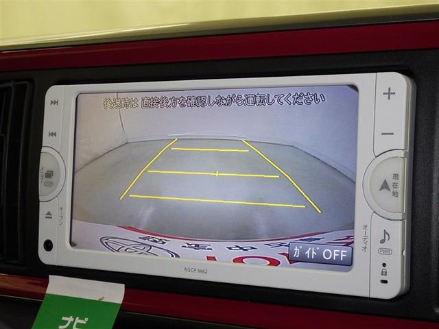 パッソ モーダ　Ｓ　衝突被害軽減システム　メモリーナビ　ワンセグ　バックカメラ　ＣＤ　ＬＥＤヘッドランプ　スマートキー　キーレス　アイドリングストップ（10枚目）