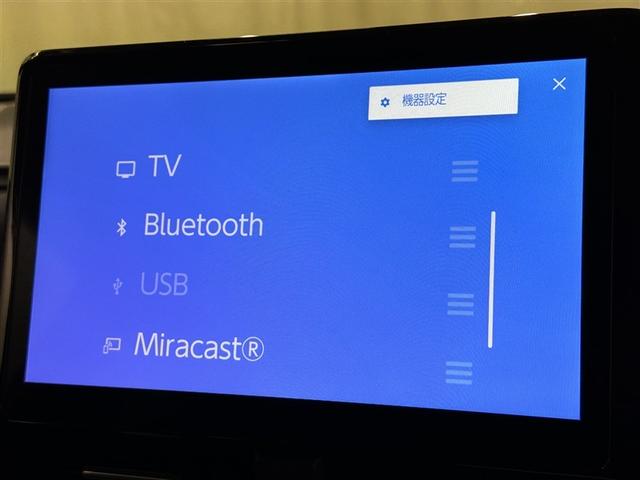ヴォクシー ハイブリッドＳ－Ｚ　衝突被害軽減システム　フルセグ　バックカメラ　ＥＴＣ　ドラレコ　ＣＤ　ミュージックプレイヤー接続可　ＤＶＤ再生　オートクルーズコントロール　ＬＥＤヘッドランプ　両側電動スライド　乗車定員７人　キーレス（11枚目）