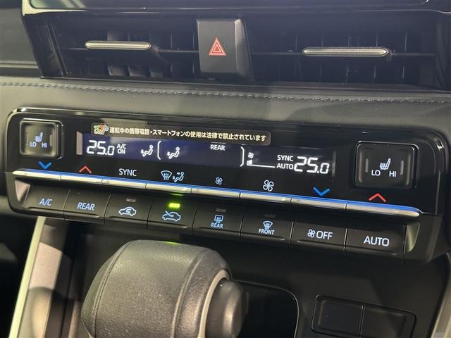 ヴォクシー ハイブリッドＳ－Ｚ　衝突被害軽減システム　フルセグ　バックカメラ　ＥＴＣ　ドラレコ　ＣＤ　ミュージックプレイヤー接続可　ＤＶＤ再生　オートクルーズコントロール　ＬＥＤヘッドランプ　両側電動スライド　乗車定員７人　キーレス（14枚目）