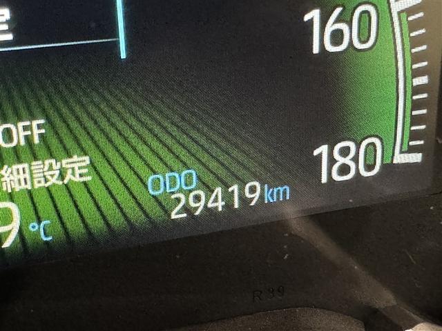 ヴォクシー ハイブリッドＳ－Ｚ　衝突被害軽減システム　フルセグ　バックカメラ　ＥＴＣ　ドラレコ　ＣＤ　ミュージックプレイヤー接続可　ＤＶＤ再生　オートクルーズコントロール　ＬＥＤヘッドランプ　両側電動スライド　乗車定員７人　キーレス（24枚目）