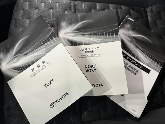 ヴォクシー ハイブリッドＳ－Ｚ　衝突被害軽減システム　フルセグ　バックカメラ　ＥＴＣ　ドラレコ　ＣＤ　ミュージックプレイヤー接続可　ＤＶＤ再生　オートクルーズコントロール　ＬＥＤヘッドランプ　両側電動スライド　乗車定員７人　キーレス（39枚目）