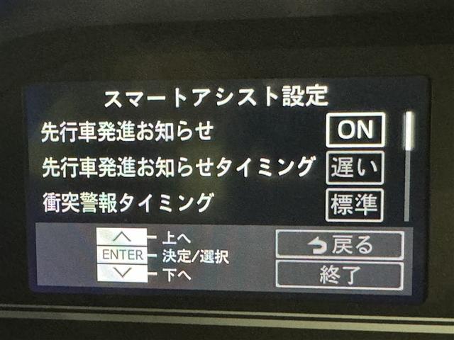 タント カスタムＸ　衝突被害軽減システム　メモリーナビ　フルセグ　バックカメラ　ミュージックプレイヤー接続可　ＬＥＤヘッドランプ　両側電動スライド　スマートキー　キーレス　アイドリングストップ（20枚目）