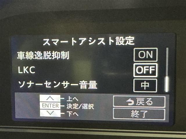 タント カスタムＸ　衝突被害軽減システム　メモリーナビ　フルセグ　バックカメラ　ミュージックプレイヤー接続可　ＬＥＤヘッドランプ　両側電動スライド　スマートキー　キーレス　アイドリングストップ（22枚目）