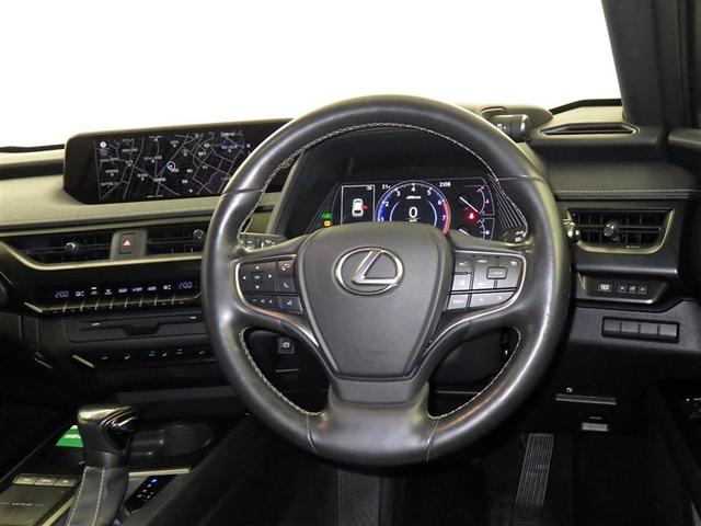 UX UX250h バージョンC 衝突被害軽減システム メモリーナビ フルセグ バックカメラ ETC CD ミュージックプレイヤー接続可 DVD再生 電動シート オートクルーズコントロール LEDヘッドランプ スマートキー キーレス(8枚目)